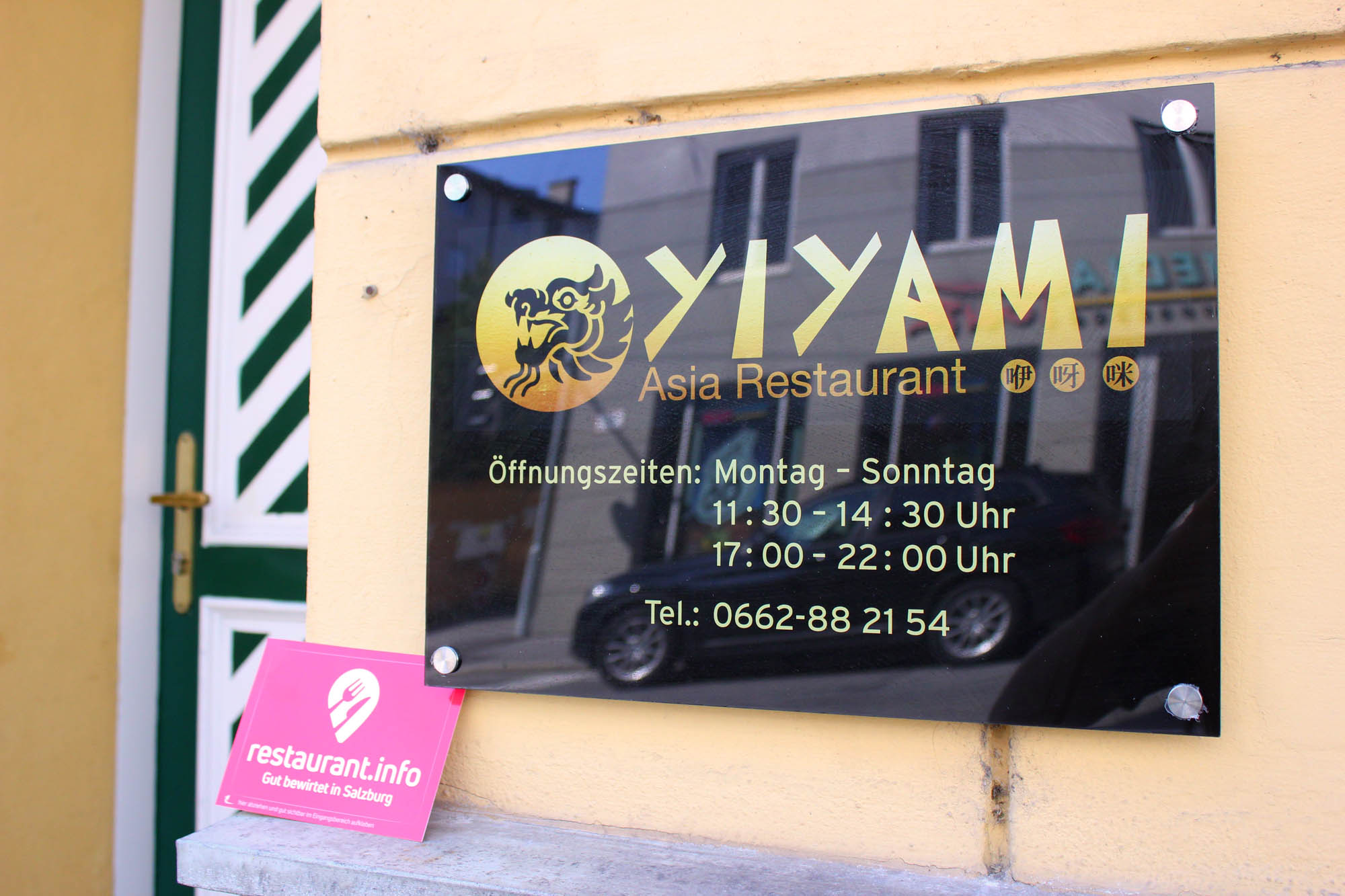 Essen-gehen - PLZ 5300 (Österreich) - Yiyami asia restaurant