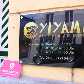 Restaurant: Yiyami asia restaurant