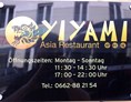 Restaurant: Yiyami asia restaurant