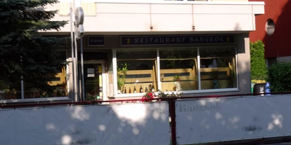 Essen-gehen - PLZ 5026 (Österreich) - Restaurant Bangkok