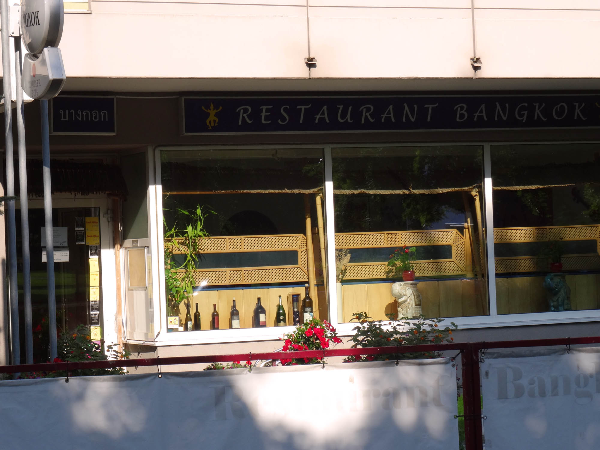 Essen-gehen - PLZ 5300 (Österreich) - Restaurant Bangkok