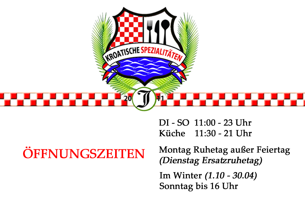 Restaurant: Gasthaus Eigenherr