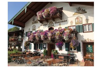 Restaurant: Gasthof Hinterwirt - Gasthof Hinterwirt