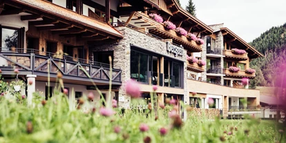 Essen-gehen - Gerichte: Desserts - Tannheimertal - Restaurant Auszeit