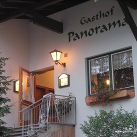 Restaurant: Gasthaus Panorama am Wetterstein